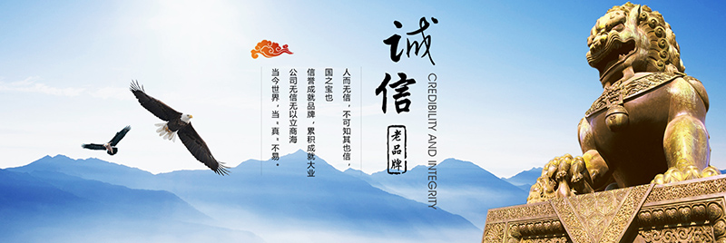 山東魚臺勝王水處理設備有限公司